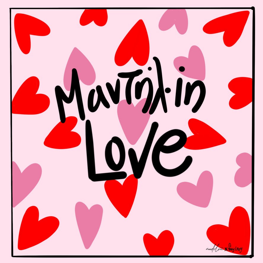 Madiloū x Foxy Lady | Pink