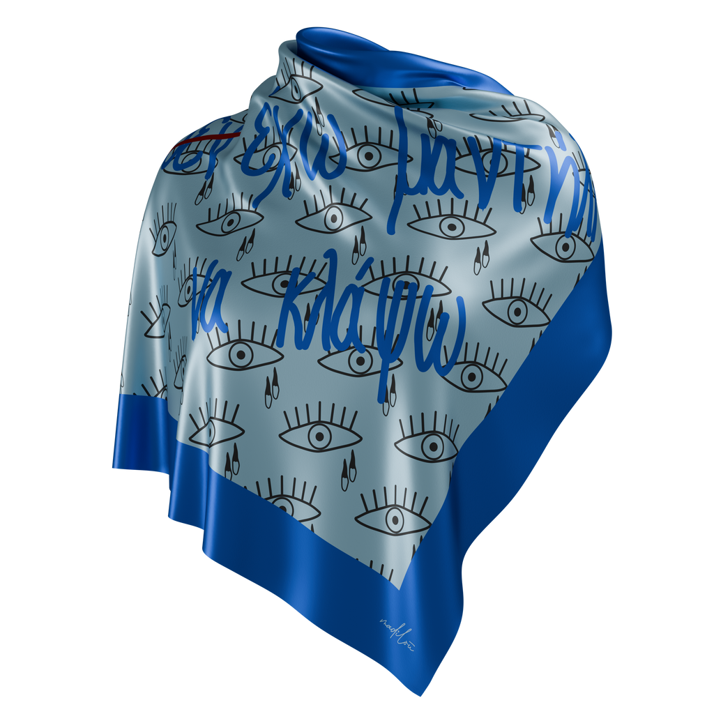 Den Eho Mantili na Klapso