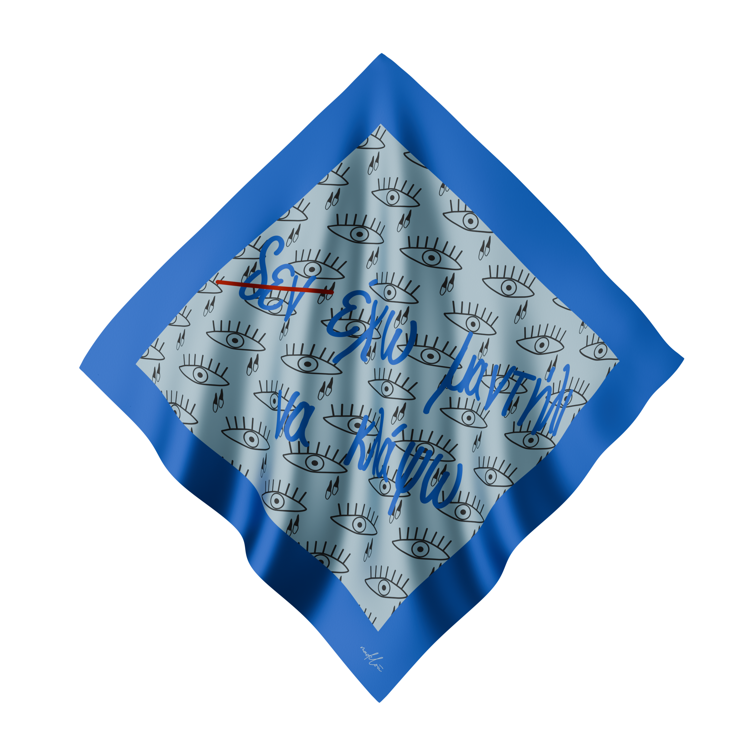 Den Eho Mantili na Klapso