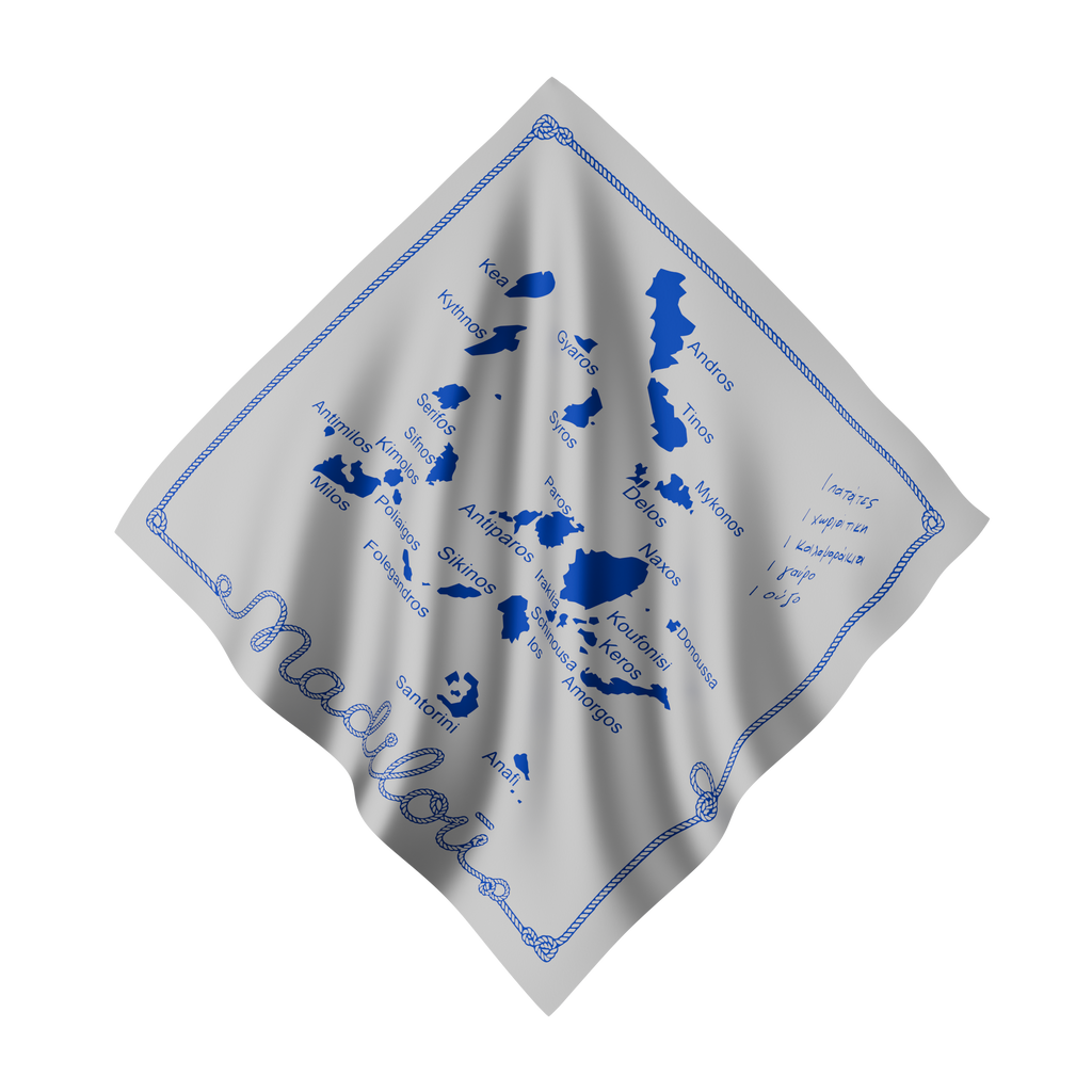 Trapezomadiloū