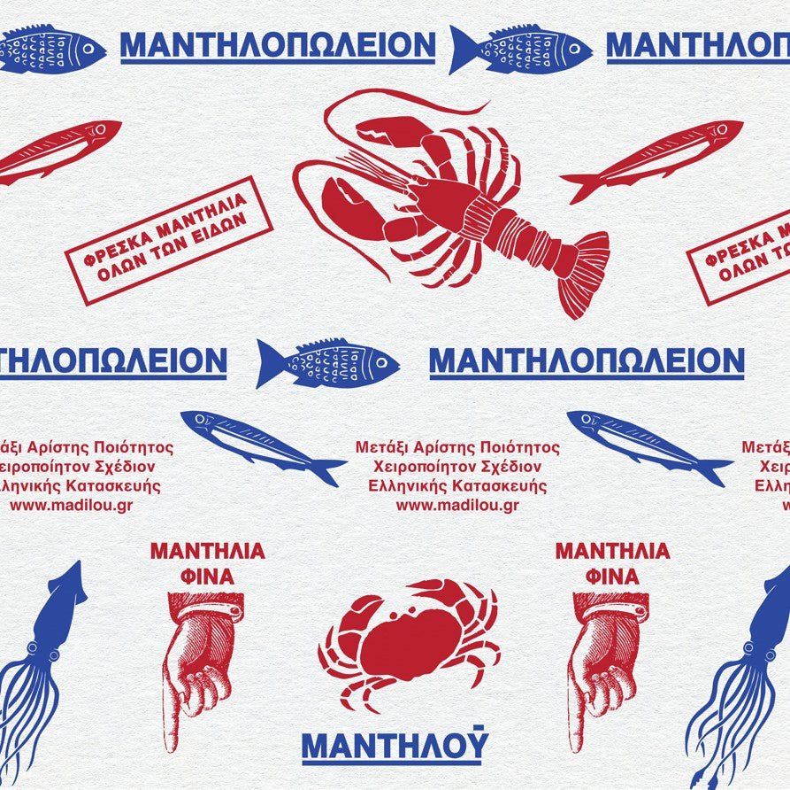 Mantilopwleion